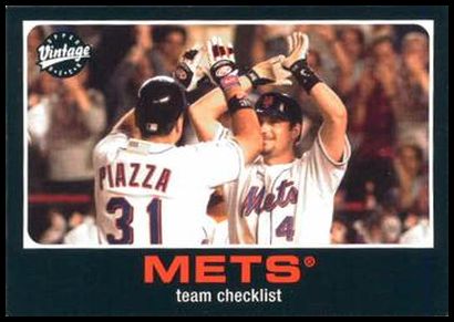 225 Mike Piazza Robin Ventura TC